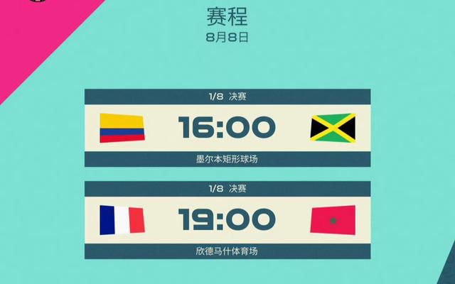 国产欧美精品国产国产专区
